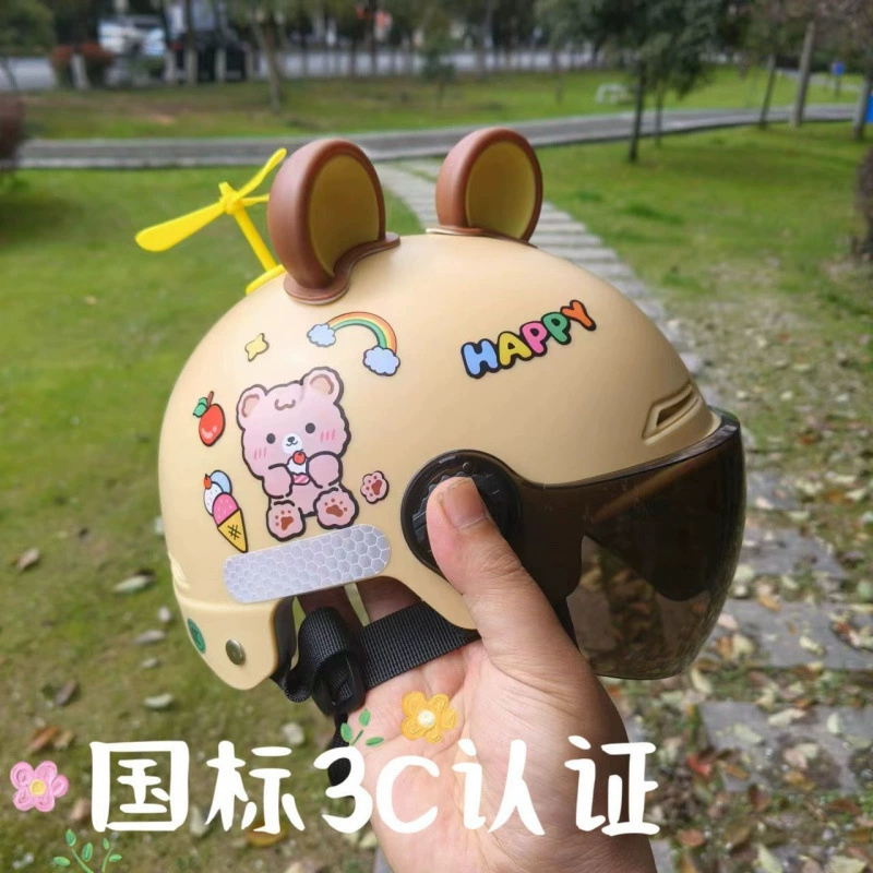 Новый национальный стандарт CCC Сертифицированный 4-12 лет детский шлем Four Seasons для мальчиков и девочек электрический шлем летом милый и безопасный