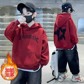 男童加绒连帽卫衣中大童男孩百搭秋冬新款酒红色帅气打底儿童上衣