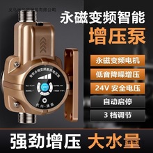 üԄӟˮ24vԡӉԁˮܵСˮTF