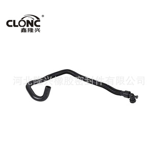 Longxing for Peugeot Citroen 6466NK