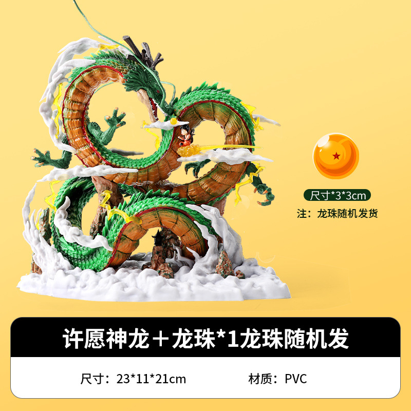 Figura de Son Goku de Dragon Ball, Bola de Cristal, Decoración Creativa para Acuario, Set de Decoración