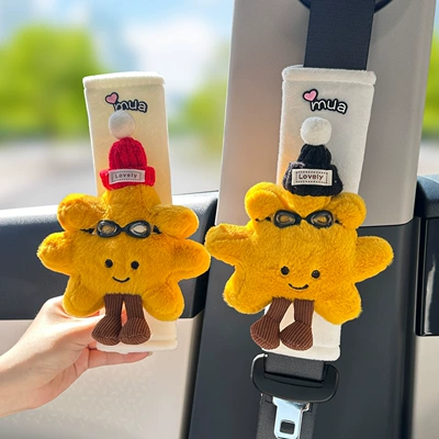 in Car for Women, Car tissue box/set - red-black-hat-glasses-sunflower-white-plush-shoulder-cover-pair