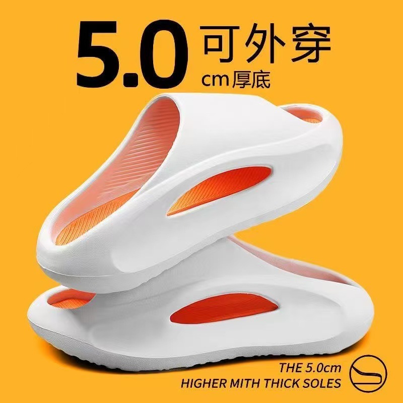 Zapatillas deportivas de moda de verano para hombres con suela gruesa antideslizante antiodor y desgaste suave para hombres