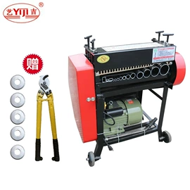 剥线机;粉碎机;其他分离设备