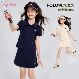 童裤;童T恤;童套装