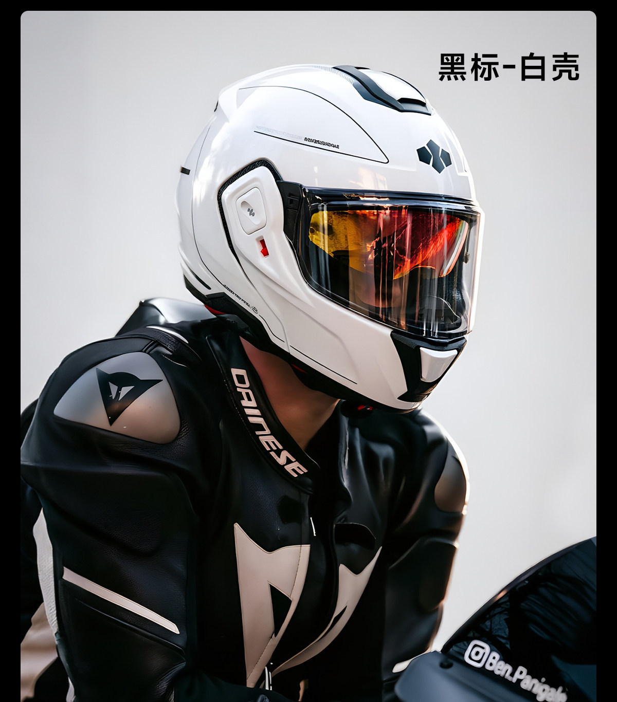 Two Little Bees Motorcycle Safety Helmet for Men, Flip-Up Open-Face Helmet, All-Season Sun Protection Full-Face Helmet, Cruising Retro Safety Helmet