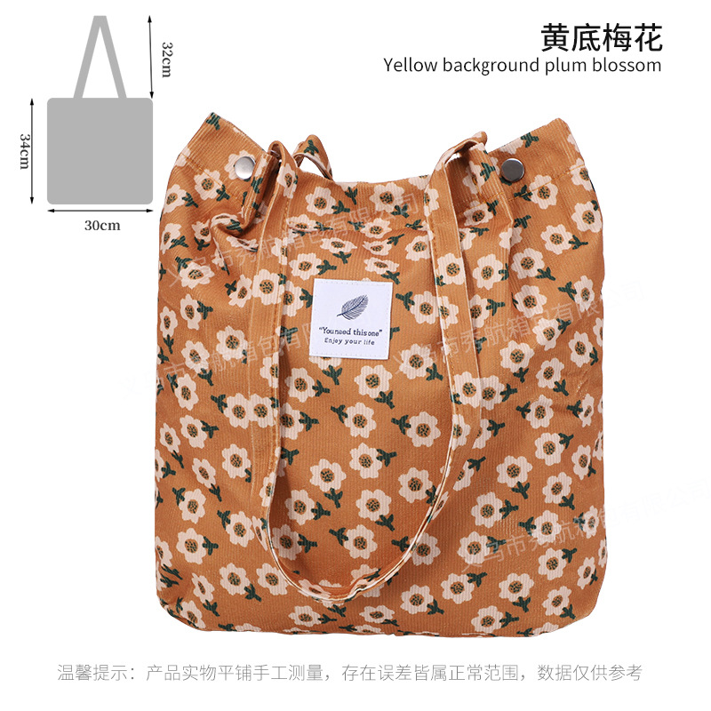 Bolso de lona de pana simple estilo ins Bolso de lona con doble hombro Bolso de almacenamiento de viaje Bolso femenino Bolso de hombro