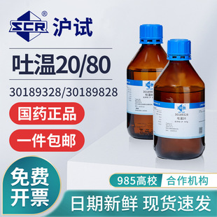 ��ș��ԇ��80��ɽ�������W������Ҍ�����20ԇ��������Ԅ�