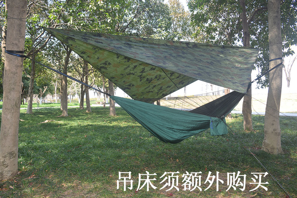 Outdoor Camping Canopy Tent, Sun Protection and Uv Protection Camping Equipment, Silver-Coated Screen Cloth, Portable Sunshade Canopy