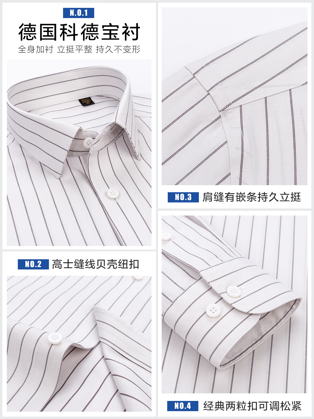 Camisas de seda de morera de alta calidad sin escaldar, camisa de casada de almidón de estilo casual para hombres, ropa de trabajo a rayas, 200 piezas de 4 hebras personalizadas