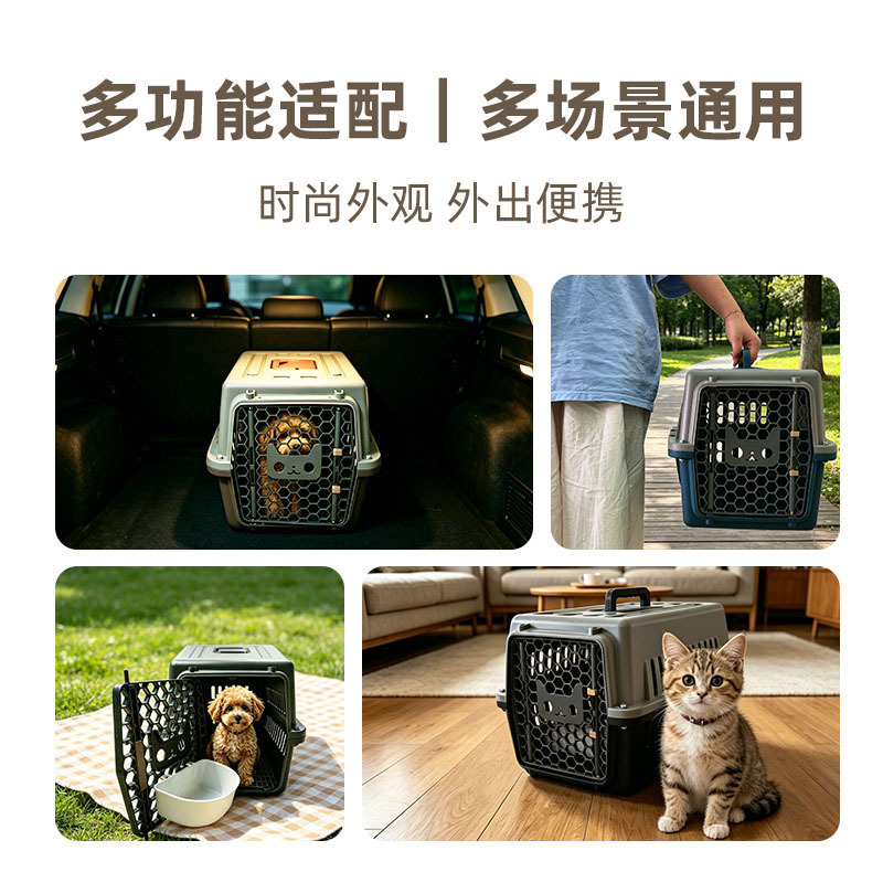 Caja de Transporte Aéreo para Mascotas Plástico Portátil para Perros y Gatos