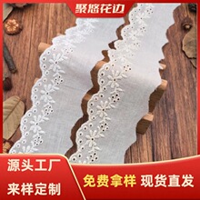 �޲���߅�o�� ��4.5cm �U���޾��̽���߅ ���b�o�� �ٽz��߅�o��