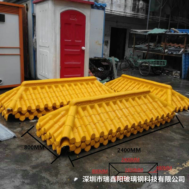 别墅旅游景点适用波浪形瓦 厂家批发明清仿古装饰玻璃钢瓦片|ms