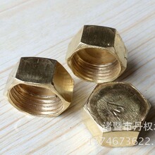 �Ӻ�4����~�Fˮů�Ƚz��z��ñ�Ƚz���^���^��~�Ƚz���^