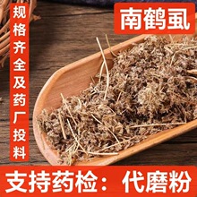 ���Qʭ ��ș���Qʭ�� ���Qʭ�� �`���� ʭ�� ֧��ș�z ��ĥ��