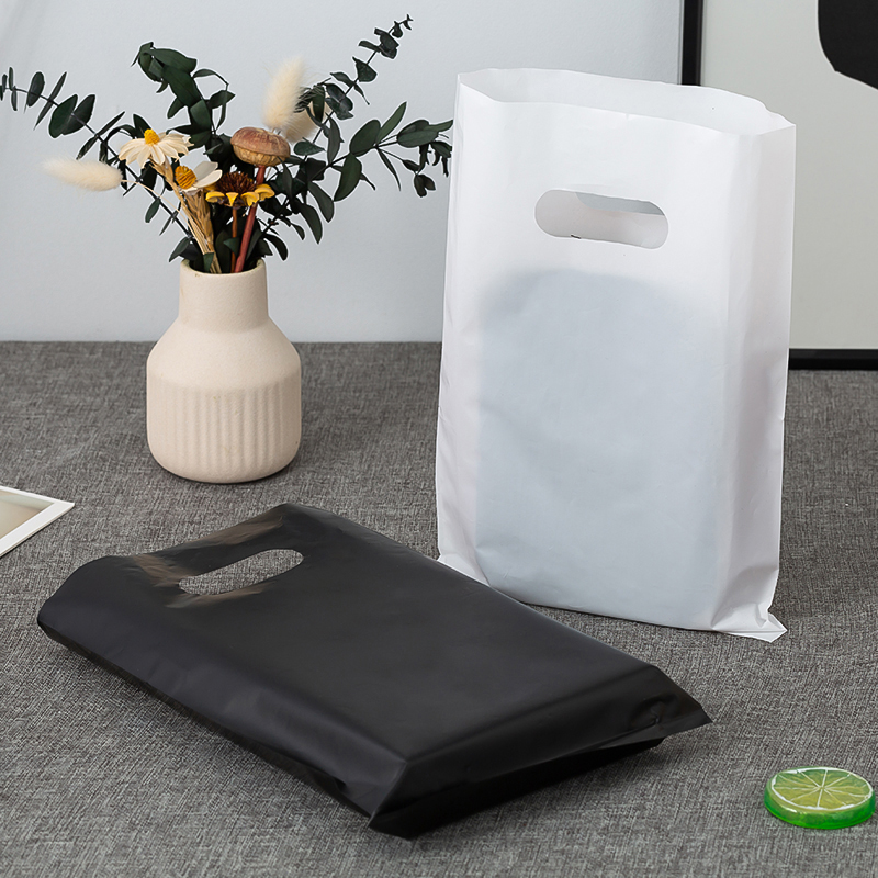 加厚12丝平口袋磨砂黑色白色透明塑料包装袋礼品袋衣服袋定 制批