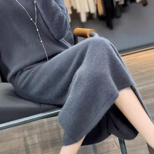 100纯羊毛针织半身裙女秋冬新款高腰中长款打底包臀裙过膝