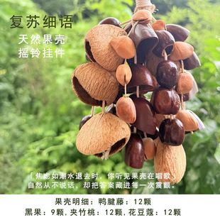 ���������Ȼ���������֓u⏰�����Y������u��L�һ�����]