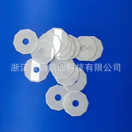 刀片;电子陶瓷材料;纺机配件