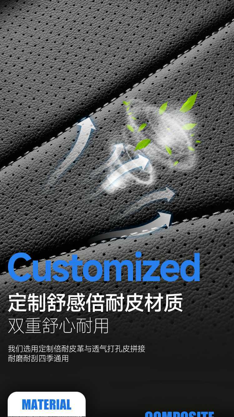 Special 2022/2024 Toyota Frontlander seat covers, full-cover car seat cushions, all-season leather seat cushion covers