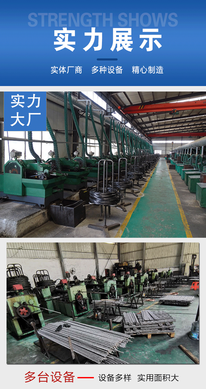 统一祥情 (7).png