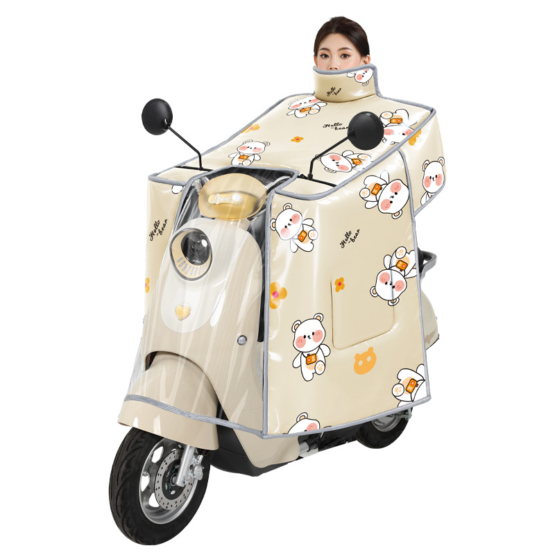 película endurecida cubierta de viento para invierno engrosado cubierta de viento para automóvil eléctrico caliente a prueba de frío cubierta de viento para automóvil de batería de invierno