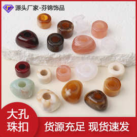 芬锦饰品复古风情款异形大孔圆柱串珠扣绳扣吊扣装饰配件吊坠