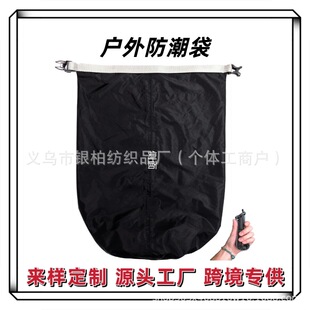 �����y�T����ӮaƷ������Ƥ��ͧ�h�㺣�����I�����������ˮ��