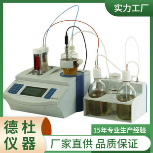 ����-ZDY-502ˮ�ֵζ��x