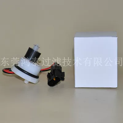 filter sensor – Diesel filter