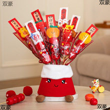 �����b�2026�¿�ë�q����[���R��Ԫ�����յ����^�괺���Շ�����