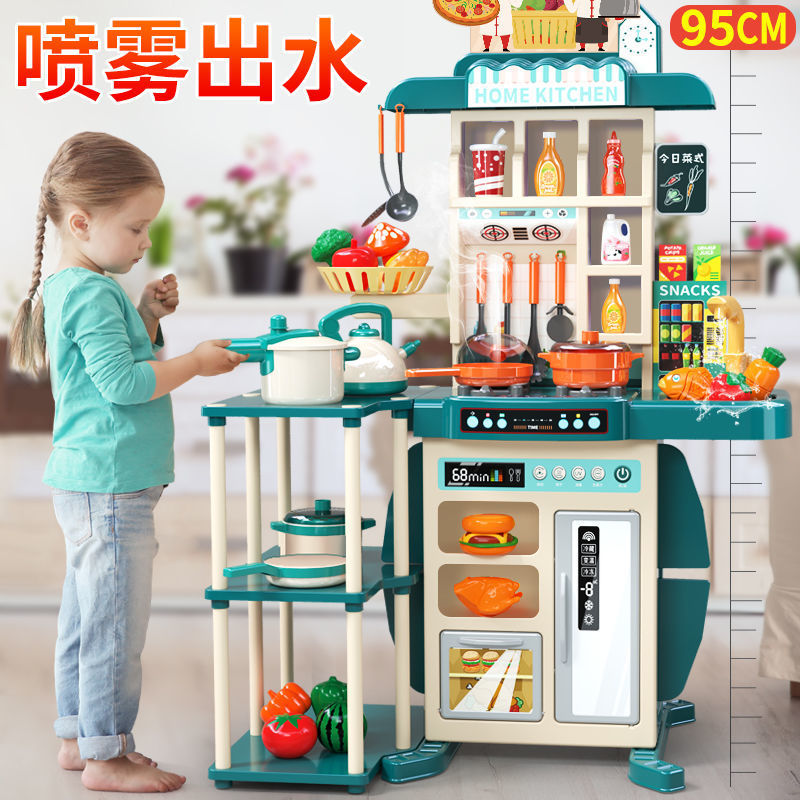 children cook Toys Play house kitchen Set 4 Baby 5 Girls 3 Above 6 girl simulation Kitchenware Cooking