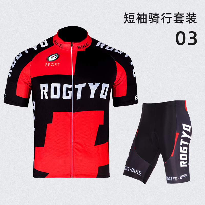 traje de ciclismo conjunto de verano mangas cortas pantalones cortos hombres y mujeres carretera de montaña ropa de ciclismo secado rápido uniforme de equipo de ciclismo