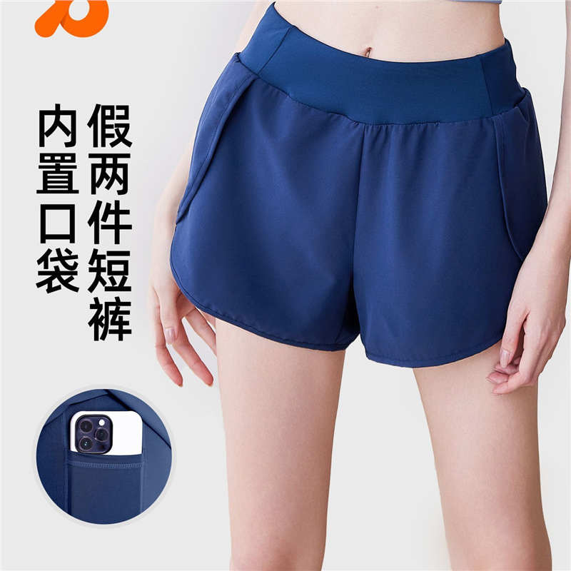 Fake Two-Piece Quick-Drying Sports Shorts for Women, Breathable Anti-Glare Side Pocket Running Fitness Yoga Shorts
