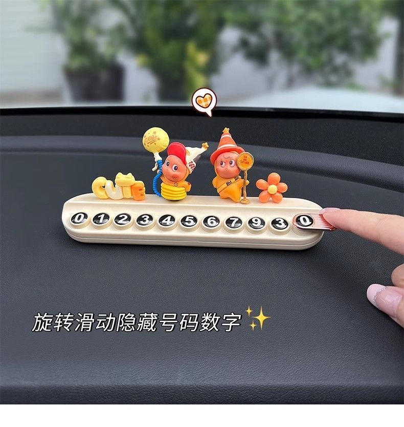 Cute Star Man Car Temporary Parking Number Plate, Car Moving Card, Phone Number Sign, 2025 New Model, Internet Celebrity Girl Ornament