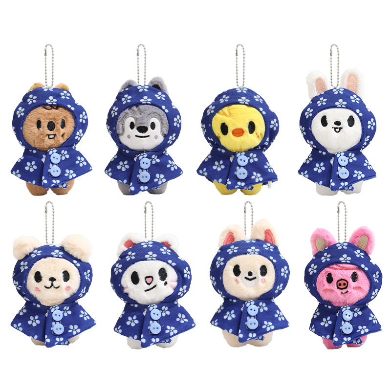 Fm Series Same Style Stray Children Doll Small Floral Raincoat Shawl Toy Mini Bag Keychain Cute Pendant Fm Series Same Style Stray Children Doll Small Floral Raincoat Shawl Toy Mini Bag Keychain Cute Pendant