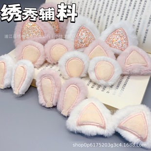 ��ͨë�q�����ö�؈���ܶ��^����DIYñ�ӷ��b�Ʒ�o�����