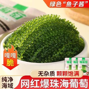 ���r�����Ѽ�ʳ�L�۲�ȹ���˺�����ʳ�����˾�Gɫ�~���u100g����