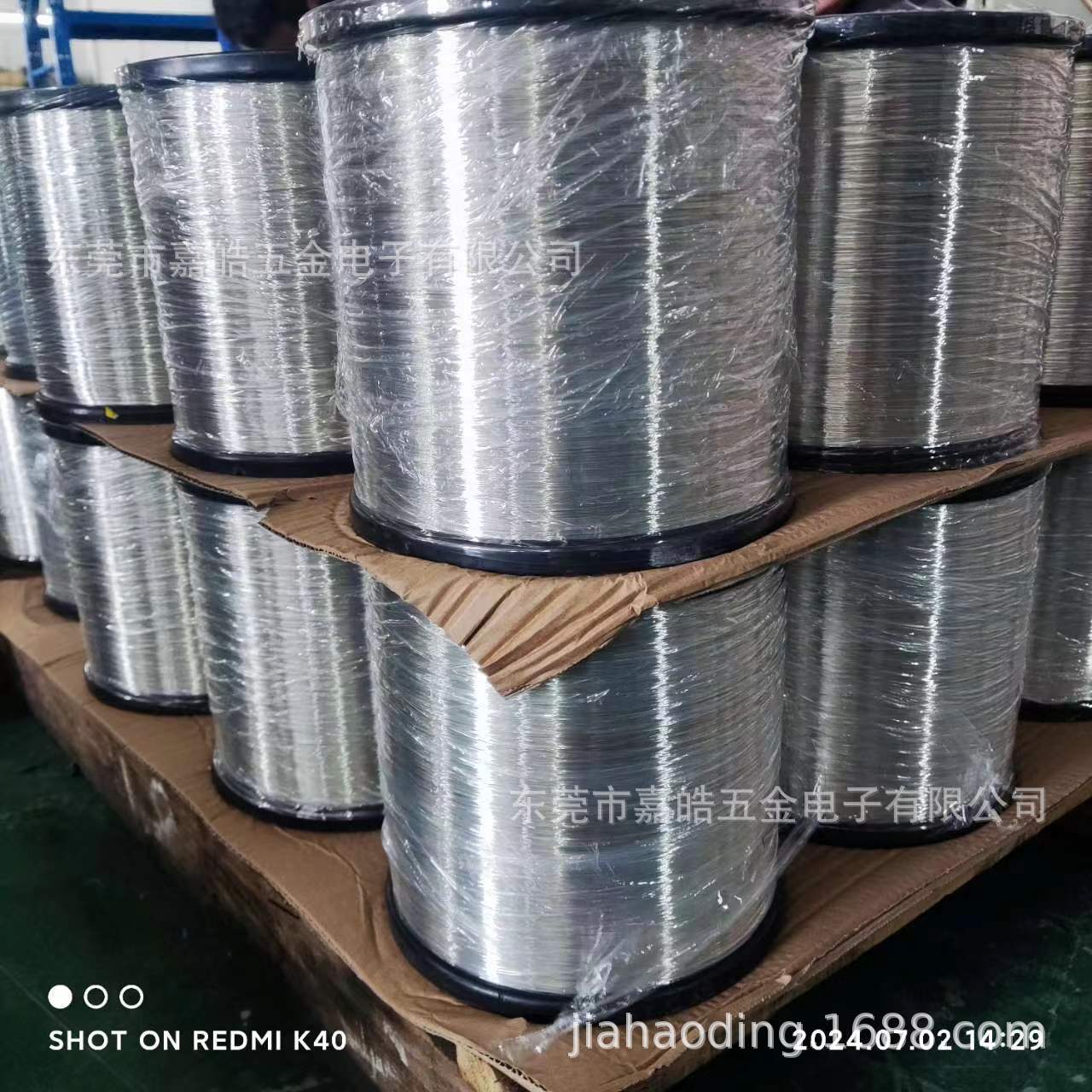 批发销售0.1和3.0镀锡铜线 锡水线 绞线 U型跳线