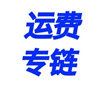 �L�i¹��ͯһ������ˢ��������b��Ьϴ����Ʒ�Ƶ�����ܛë���b