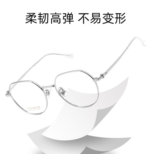 百世芬新款T819T复古圆框β钛眼镜架超轻纯钛眼镜框近视眼镜批发