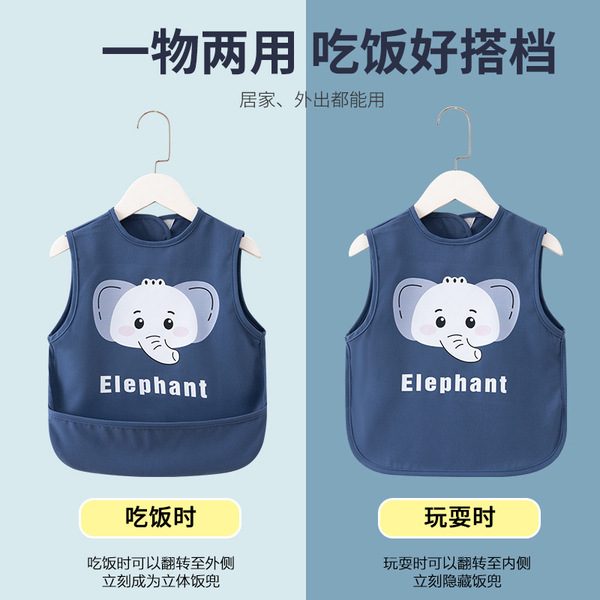 Solid color children's eating bib