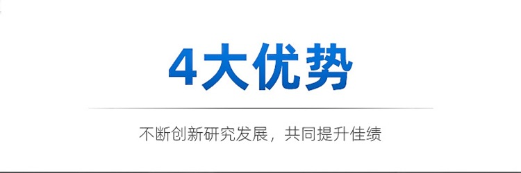 宇泰化工-详情_03