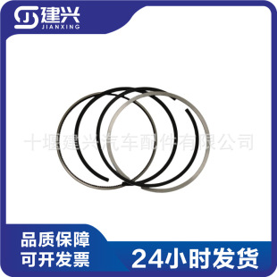 重庆康明斯NT855发动机4089812 4089810 3803471 4089811 活塞环-阿里巴巴