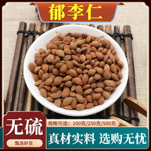 ��������ș������������؛С������������܇����Ʒ��Ȼ���]500g��