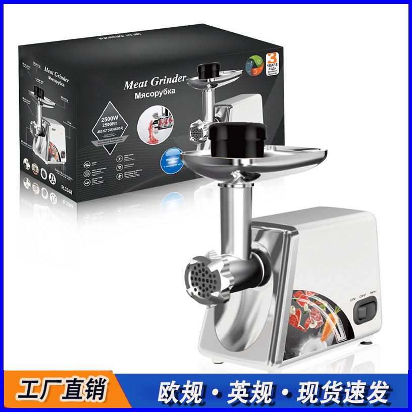 Transfronterizo 110v estándar europeo estándar británico estándar australiano 220v doméstico pequeño moledor de carne mezclador máquina de enema