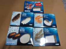 ͨ���U�~�к������S��з���b��С���r�в�ʿ�D���r�м��жYƷ��