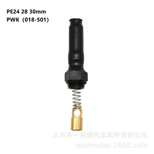 Motosiklet Modifikasiya Aksesuarları PE24 PWK28MM Karbürator Orijinal Hava Qapısı Açarı (018-501)