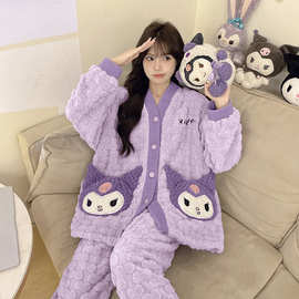 冬季睡衣女提花法兰绒保暖加绒加厚可爱卡通休闲可外穿家居服套装