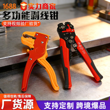 �羳����Qȫ�Ԅ�늹������f�Óܼ���|늾���Ƥ�๦�܉����Q��